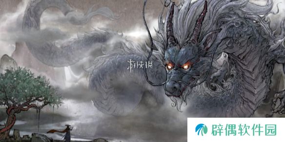 鬼谷八荒挖宝者住处在哪-鬼谷八荒挖宝者住处位置
