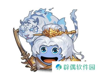 不思议迷宫白虎怎么样-2025春节冈布奥天之四灵白虎西方七宿什么效果
