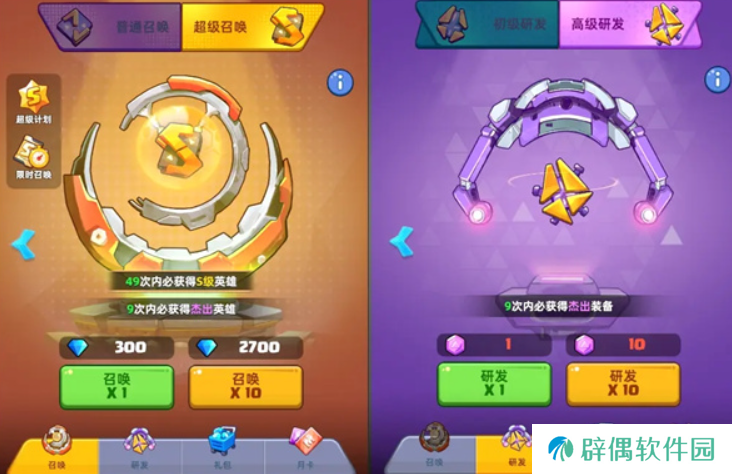 决战之地马克怎么玩 决战之地马克玩法大全