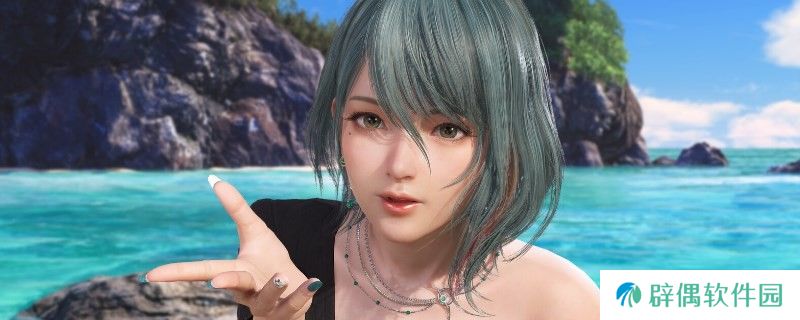 《维纳斯璀璨假期：死或生Xtreme》怎么解锁新的搭配
