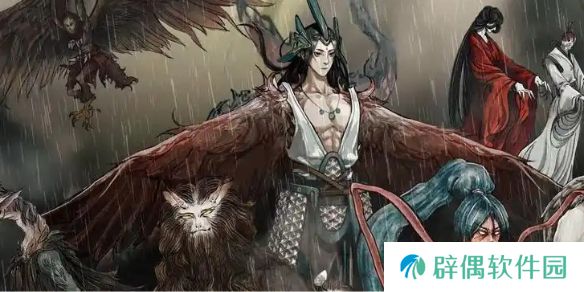 鬼谷八荒封神天梯在哪-鬼谷八荒封神天梯位置