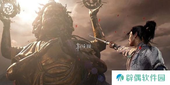 燕云十六声鬼公子在哪-燕云十六声鬼公子位置
