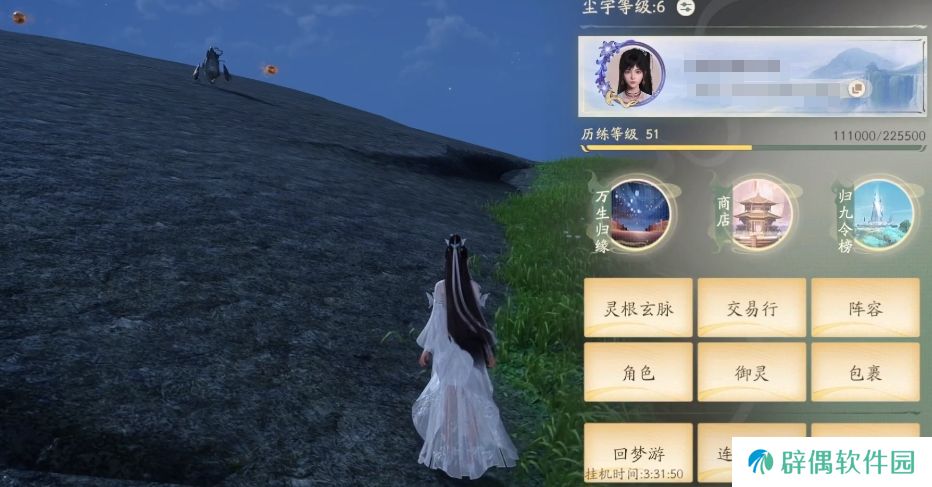 仙剑世界御灵有什么用 仙剑世界御灵详细介绍