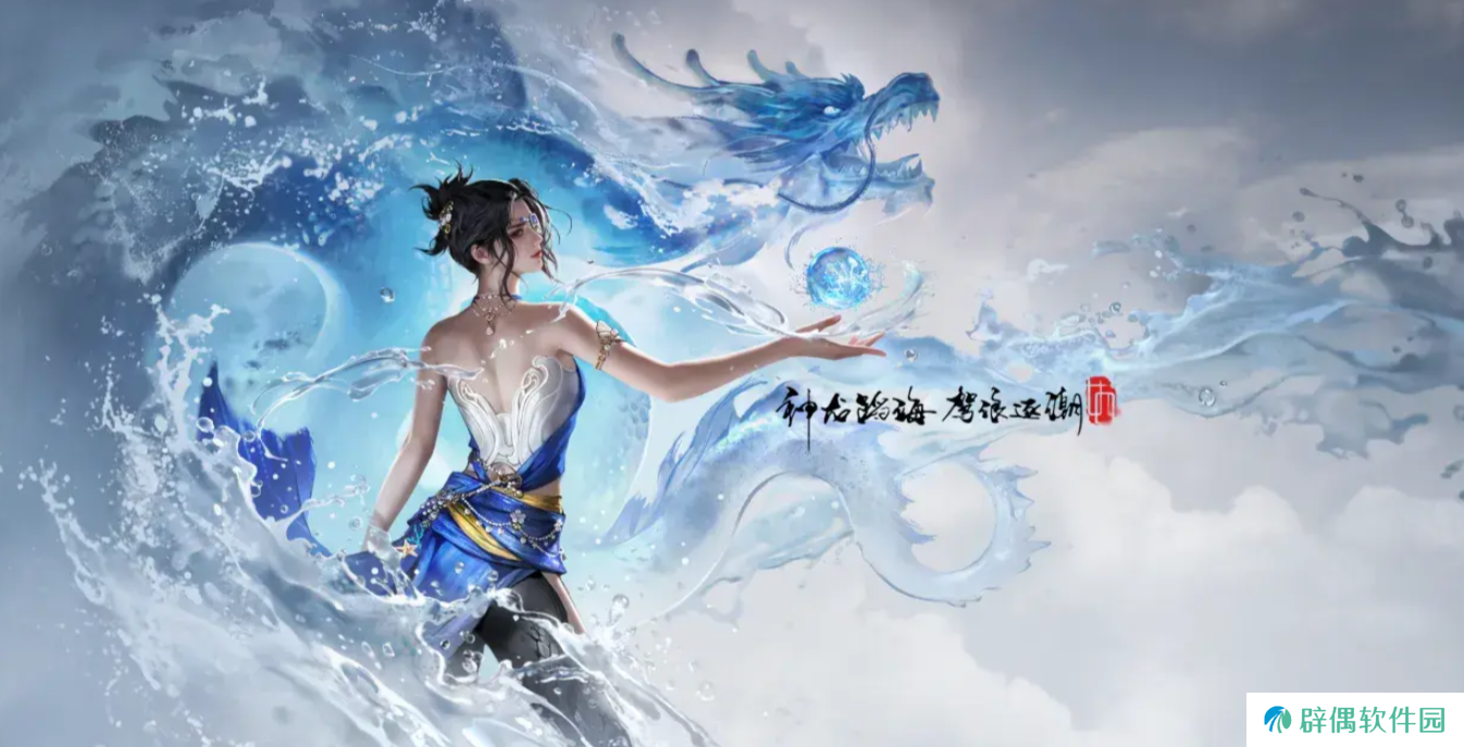 永劫无间手游崔三娘怎么样 永劫无间手游崔三娘介绍