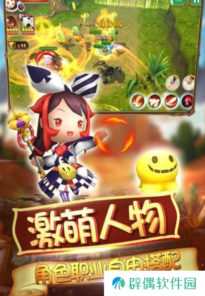 秘境奇游公测时间一览 秘境奇游什么时候公测