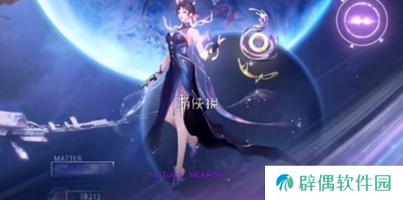 王者荣耀杨玉环星之鸣奏什么时候上线-王者荣耀杨玉环星之鸣奏上线时间