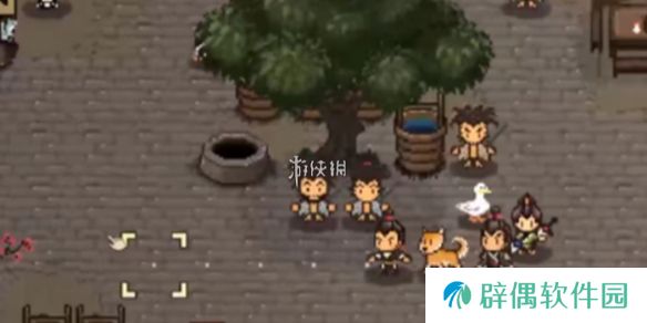 大江湖之苍龙与白鸟羽衣宝典怎么获得-大江湖之苍龙与白鸟羽衣宝典获取方法