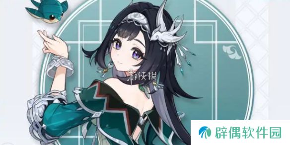 原神蓝砚风岩共鸣队阵容怎么搭配-原神蓝砚风岩共鸣队阵容搭配推荐