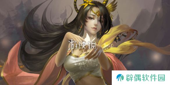 三国杀界貂蝉技能是什么-三国杀界貂蝉技能介绍