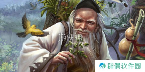 三国杀界华佗技能是什么-三国杀界华佗技能介绍