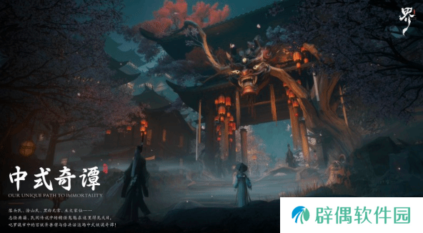 代号界好感度怎么提升 代号界角色好感度的提升攻略