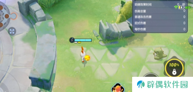 宝可梦大集结闪焰王牌怎么玩 宝可梦大集结火兔子玩法教学