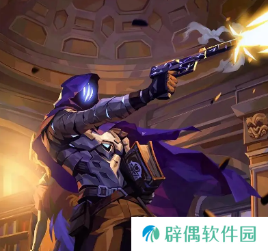 无畏契约手游怎么自定义准星 无畏契约手游自定义准星方法说明