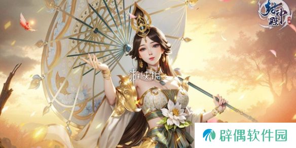 封神殿怎么快速升级-封神殿快速升级方法