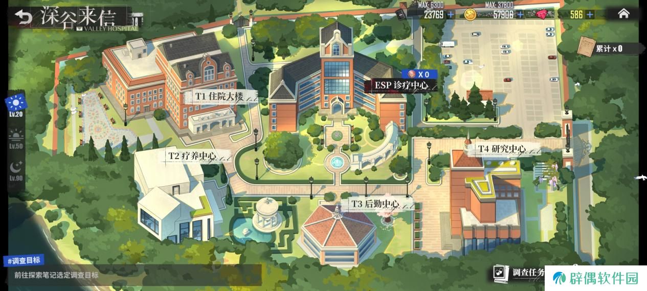 《碧蓝航线》春日版本重磅上线！深谷来信活动开启 多重活动同步登场