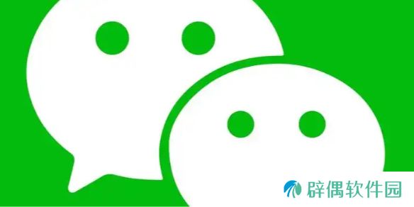 微信朋友圈封面图片怎么换-微信朋友圈封面图片更换方法