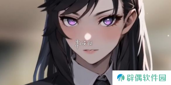 抖个腿子AI女友怎么过-抖个腿子AI女友攻略