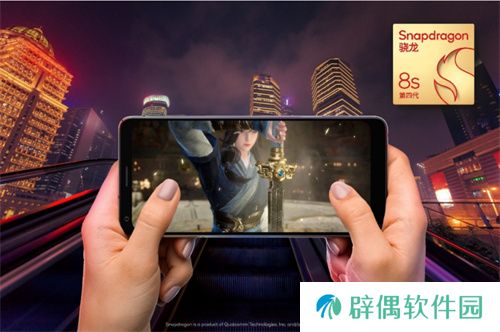 第四代骁龙8s正式发布，“新生代”旗舰有何真实力？