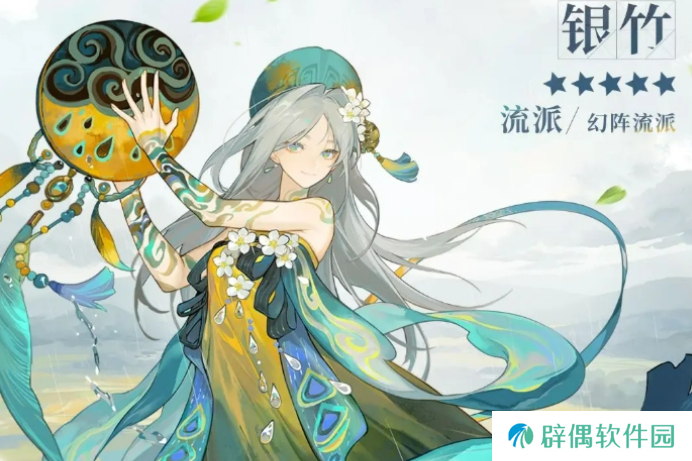 无尽梦回甘霖之梦介绍 无尽梦回甘霖之梦怎么样