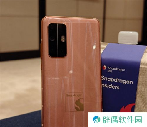 成功引领旗舰革命后，高通的底气明显更足了