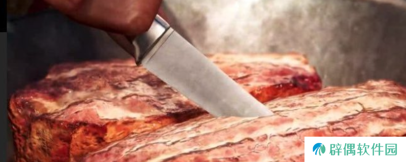 《怪物猎人：荒野》生肉获取方法分享