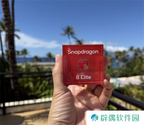 成功引领旗舰革命后，高通的底气明显更足了