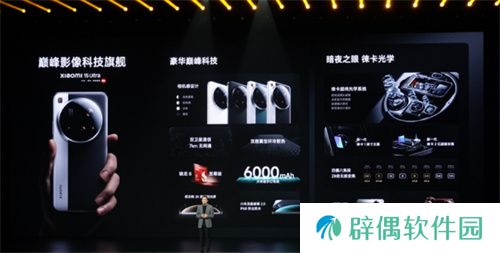 成功引领旗舰革命后，高通的底气明显更足了