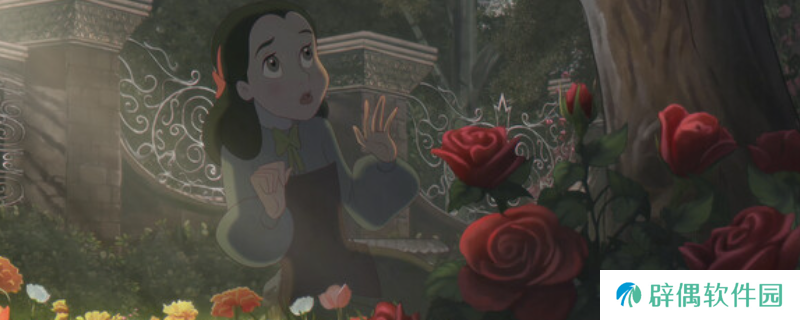 《Bye Sweet Carole》游戏官网地址介绍