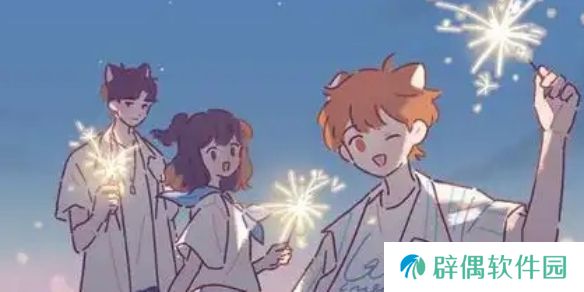 遇见你的猫怎么换昵称-遇见你的猫换昵称方法