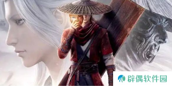 不良人3鬼祟小二位置介绍-不良人3鬼祟小二位置在哪