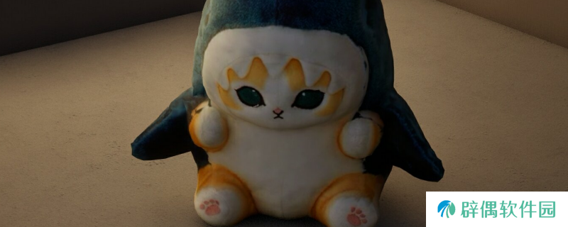 《inZOI》鲨鱼猫玩偶家具分享