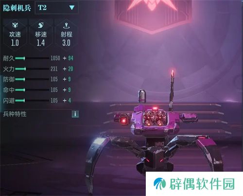 中国科幻游戏终于站起来了！《群星纪元》4.17不删档测试开启星际远征