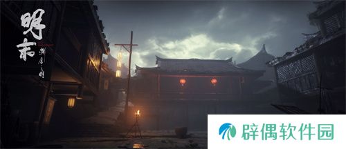 【游·见】专访灵泽科技：在 “历史幻域” 与 “游戏新境” 的交织中，凭创意播种东方文化游戏梦