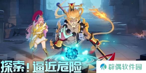 群英召唤师阵容分享 群英召唤师阵容推荐