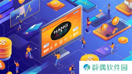 ClearPier集团确认参展2025 ChinaJoy BTOB，三大核心业务助力全球数字营销新浪潮