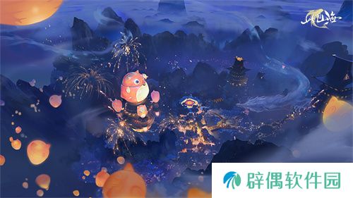 《此间山海》二测今日开服！沉浸式东方幻想世界如何引爆玩家圈？