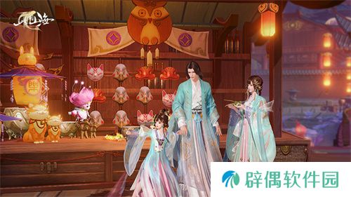 《此间山海》二测今日开服！沉浸式东方幻想世界如何引爆玩家圈？