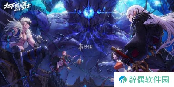 dnf手游强化12最稳的技巧是什么-dnf手游强化12最稳的技巧介绍