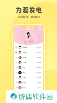 全本小说合集盗墓笔记系列app下载安装-全本小说合集(六月禾未秀系列)手机版下载v5.7.6