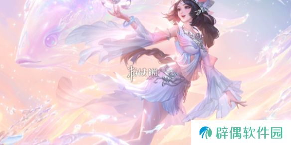 王者荣耀体验服2月18日更新了什么-王者荣耀体验服2月18日更新内容汇总