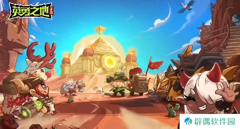 英勇之地先祖之令怎么样 英勇之地先祖之令获取方法一览