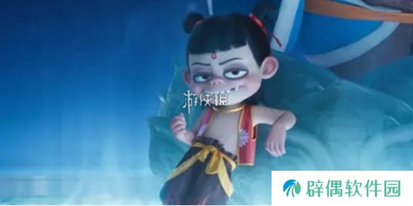哪吒2表情包大全-哪吒2高清表情包汇总