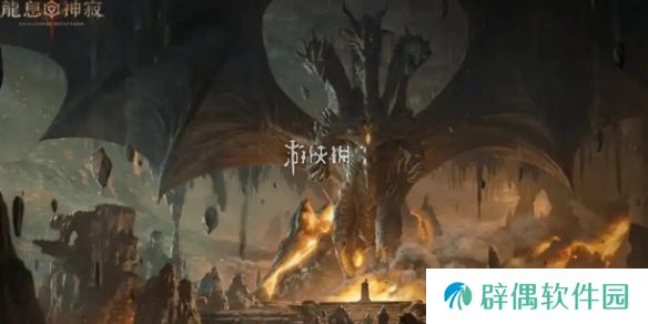 龙息神寂金卡怎么抽-龙息神寂金卡抽取规划