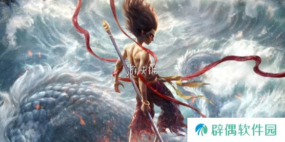 哪吒2头像大全-哪吒2高清头像汇总