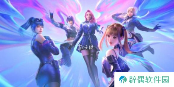 cf幻神枪娘爱丽丝多少钱-cf幻神枪娘爱丽丝保底价格