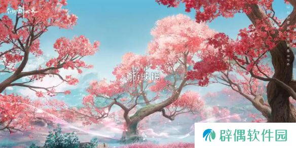 仙剑世界属性克制关系是什么-仙剑世界属性克制关系介绍