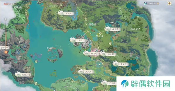 仙剑世界地图有多大 仙剑世界地图详情介绍