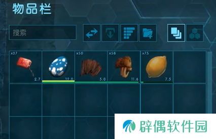方舟终极移动版饲料制作攻略 方舟生存进化手游饲料怎么制作
