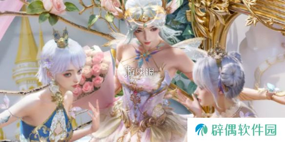 和平精英永恒之舞多少钱-和平精英永恒之舞皮肤保底价格