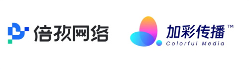 倍孜网络生态双引擎官宣参加2025年ChinaJoy | 媒体×广告：一场关于的精准交响 